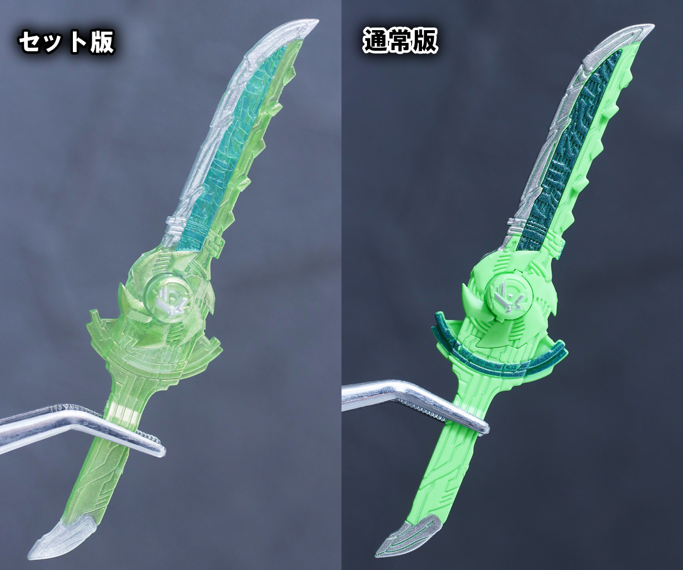 S.H.フィギュアーツ 仮面ライダークロスセイバー10聖剣セット　レビュー　比較　風双剣翠風