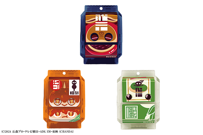 DXライダーゴチゾウセット06