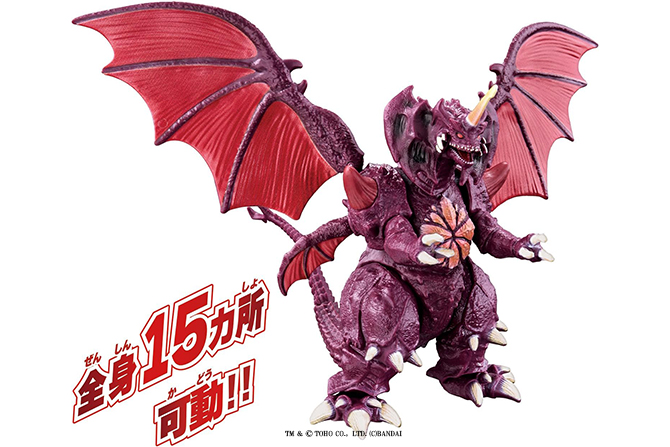 ゴジラアクションフィギュア　デストロイア