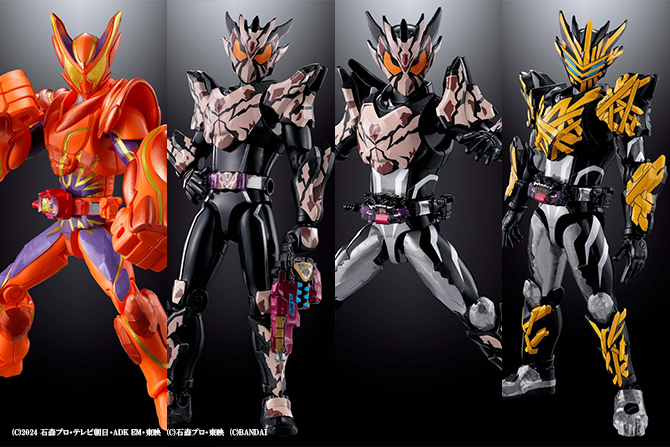 装動 仮面ライダーガヴ GV4