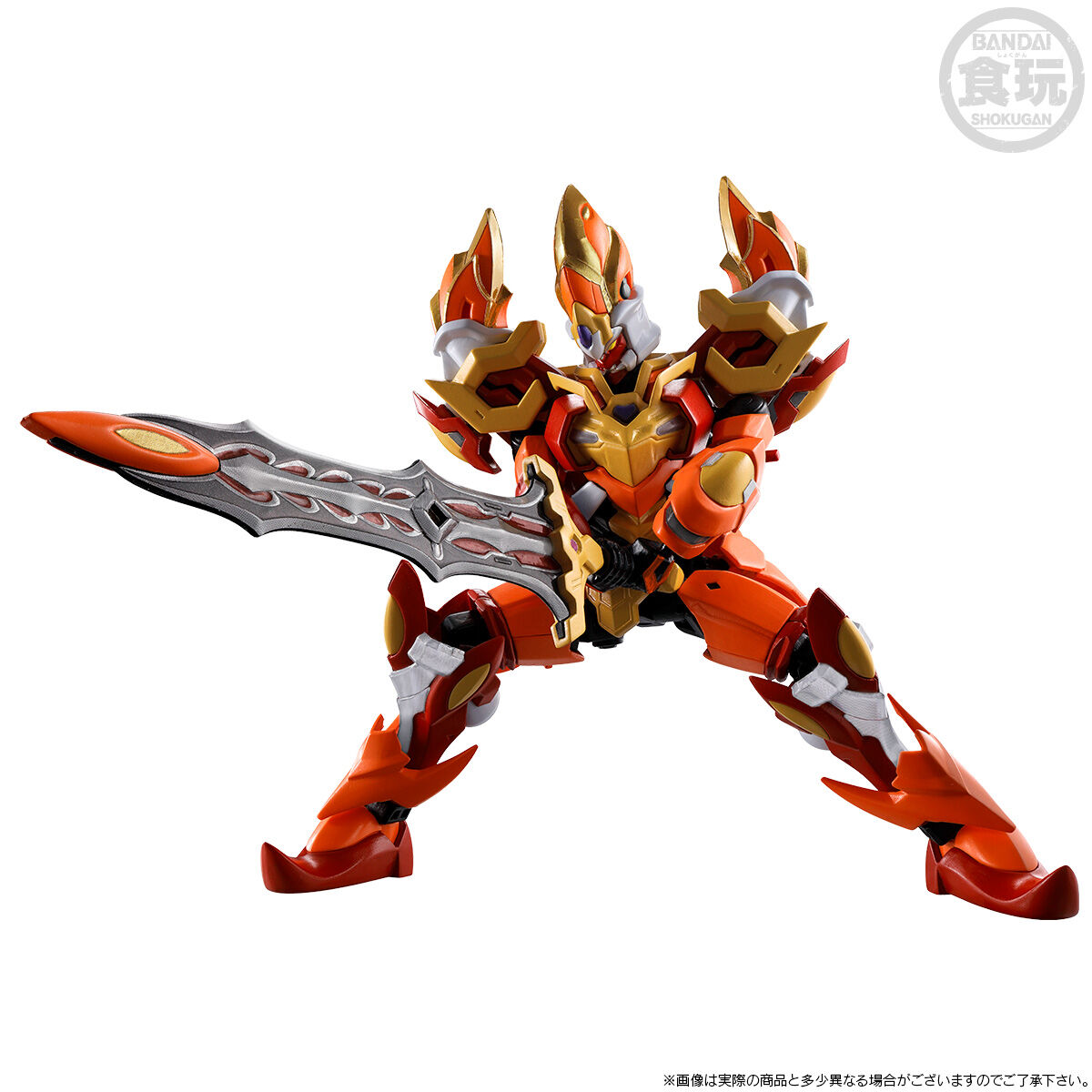 ミニプラ ナンバーワン合体シリーズPB キングキャンデラー