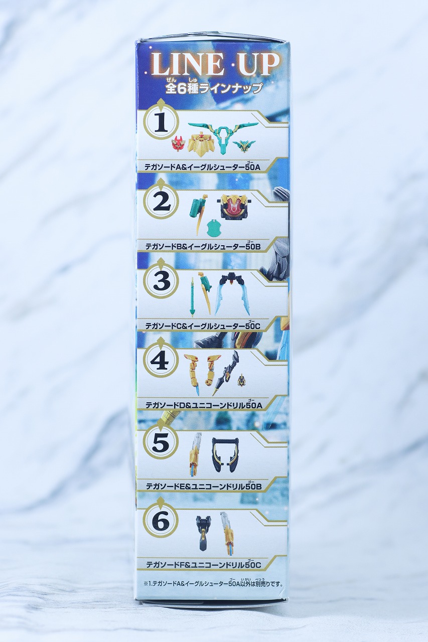 ミニプラ　テガソードグリーン（イーグルシューター50）＆テガソードブラック（ユニコーンドリル50）　レビュー　パッケージ