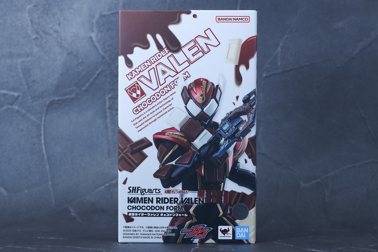 S.H.フィギュアーツ　仮面ライダーヴァレン チョコドンフォーム　レビュー　パッケージ