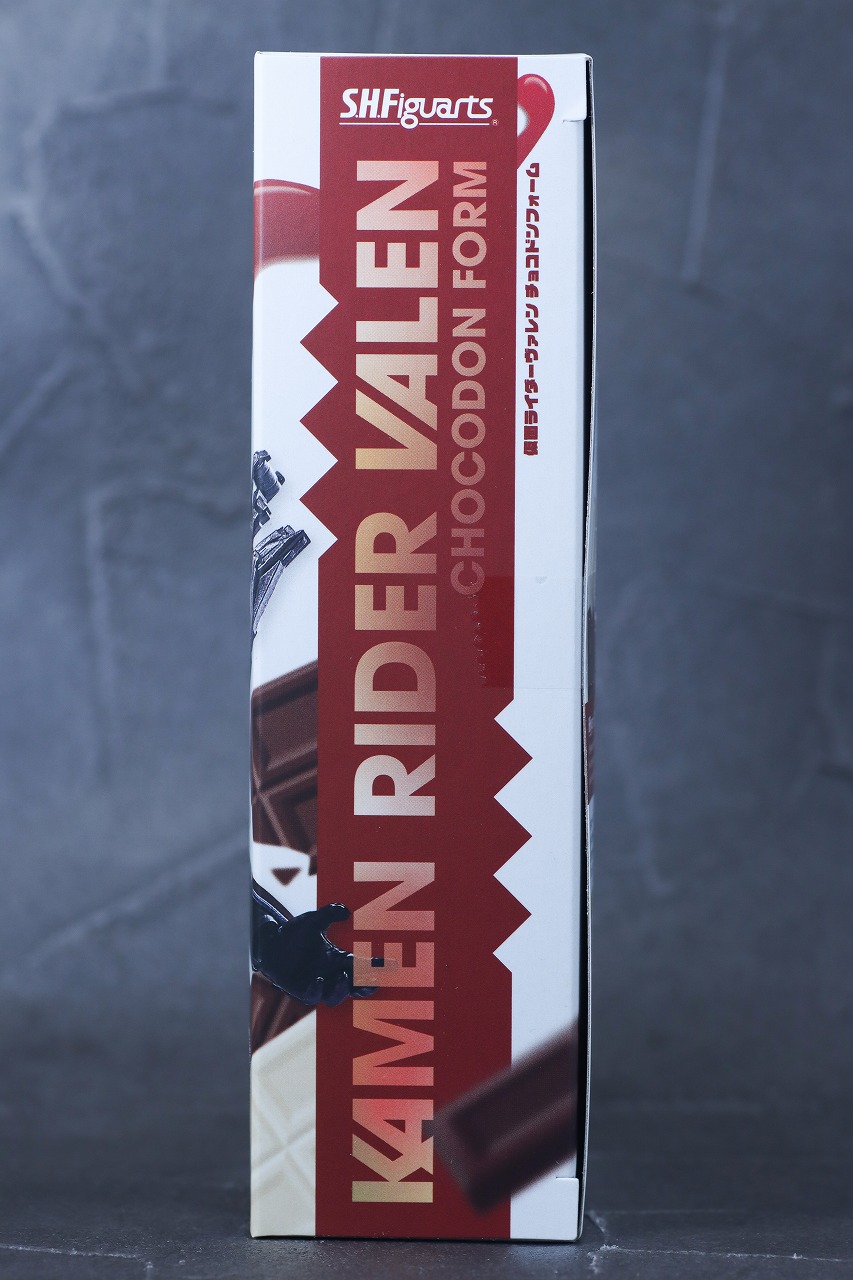 S.H.フィギュアーツ　仮面ライダーヴァレン チョコドンフォーム　レビュー　パッケージ