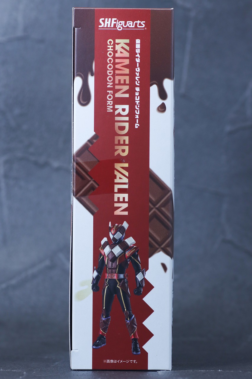 S.H.フィギュアーツ　仮面ライダーヴァレン チョコドンフォーム　レビュー　パッケージ