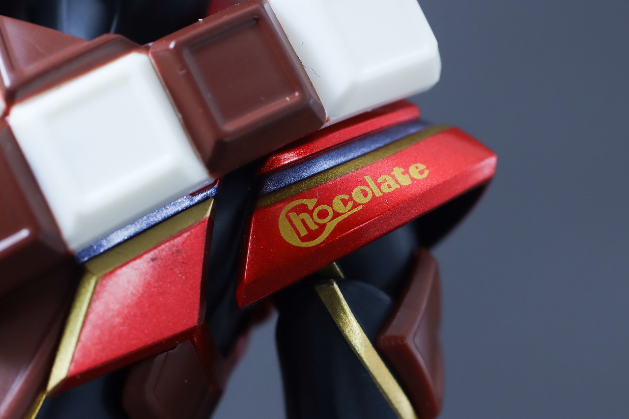 S.H.フィギュアーツ　仮面ライダーヴァレン チョコドンフォーム　レビュー　本体