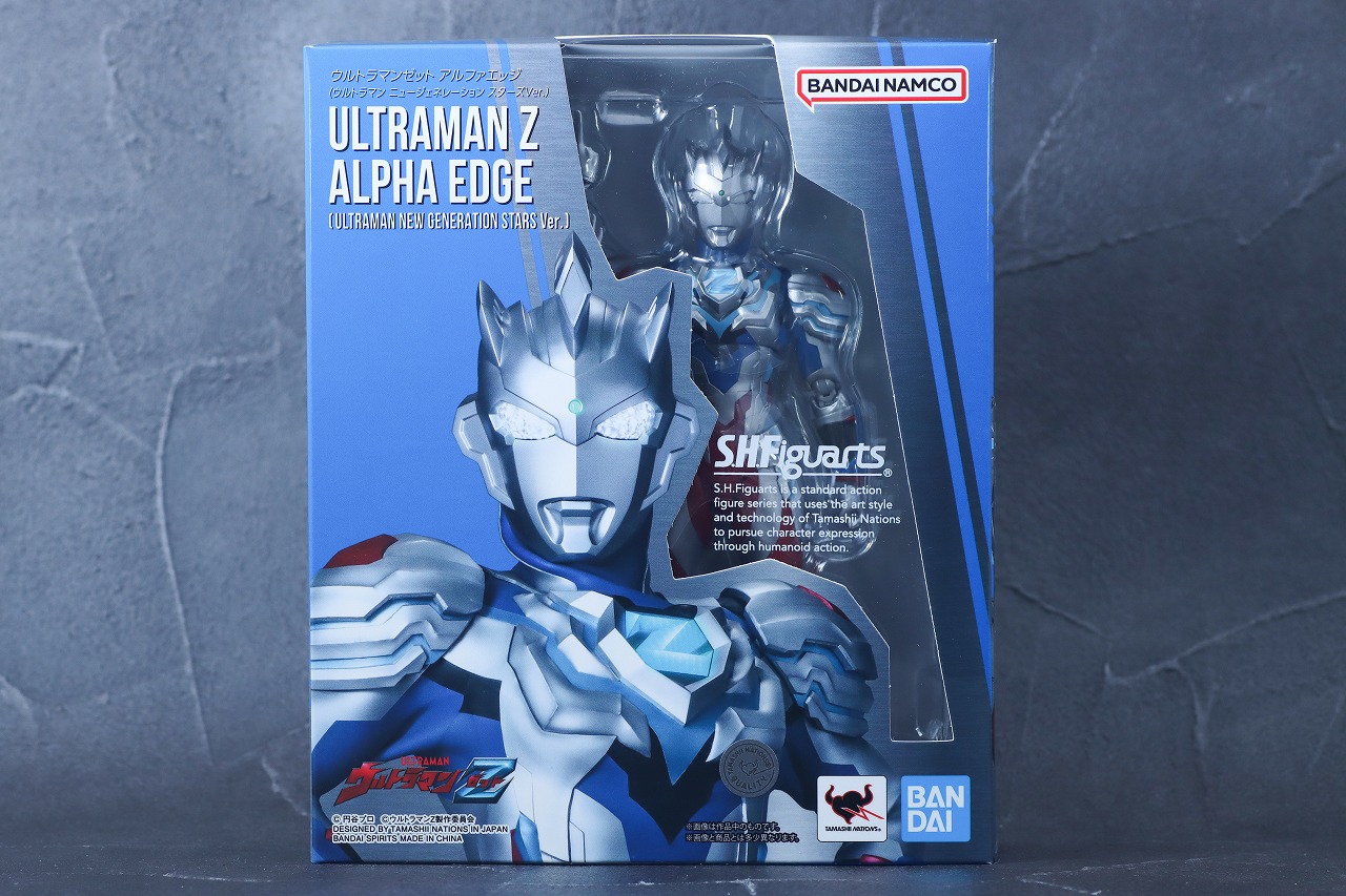 S.H.フィギュアーツ　ウルトラマンゼット アルファエッジ（ニュージェネレーション スターズver.）　レビュー　パッケージ