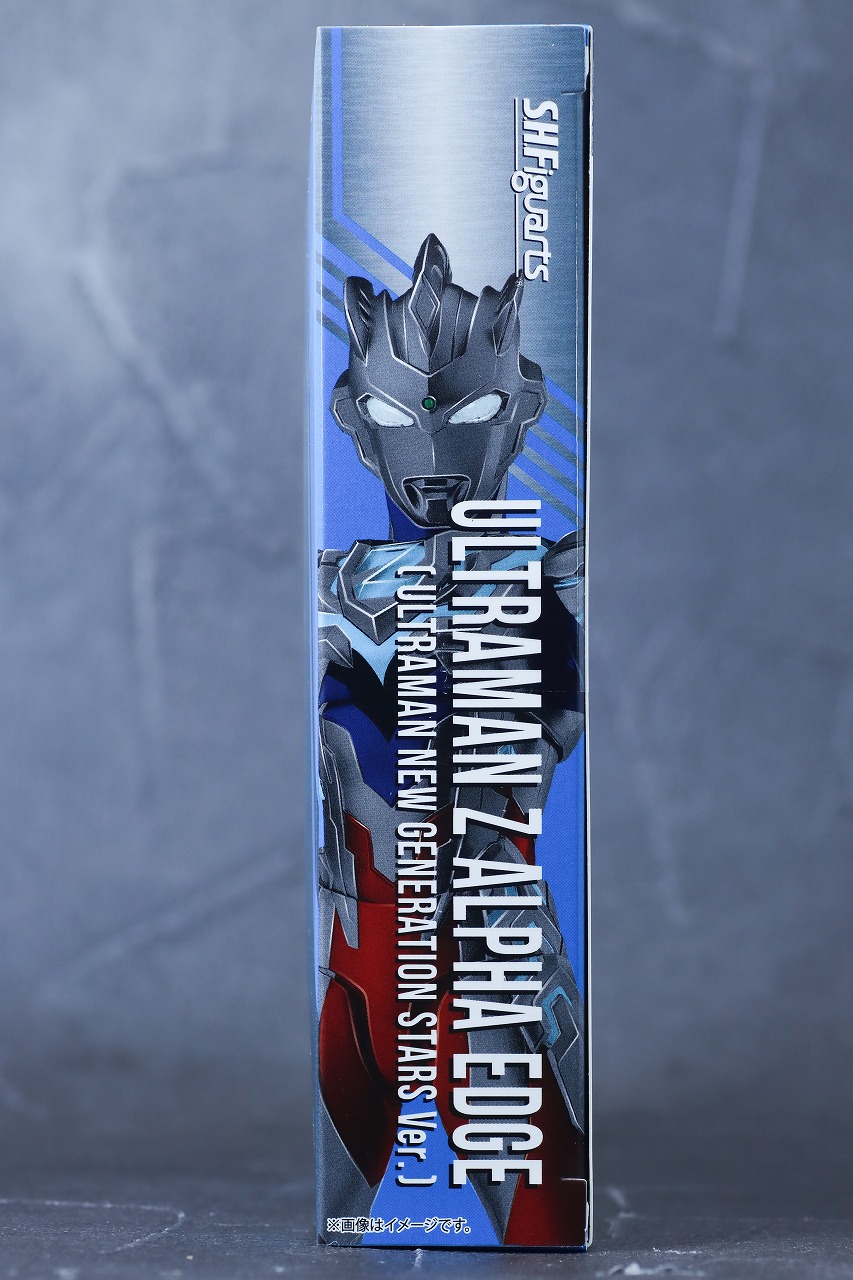S.H.フィギュアーツ　ウルトラマンゼット アルファエッジ（ニュージェネレーション スターズver.）　レビュー　パッケージ