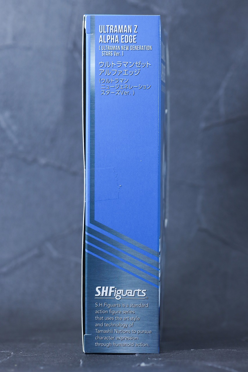 S.H.フィギュアーツ　ウルトラマンゼット アルファエッジ（ニュージェネレーション スターズver.）　レビュー　パッケージ