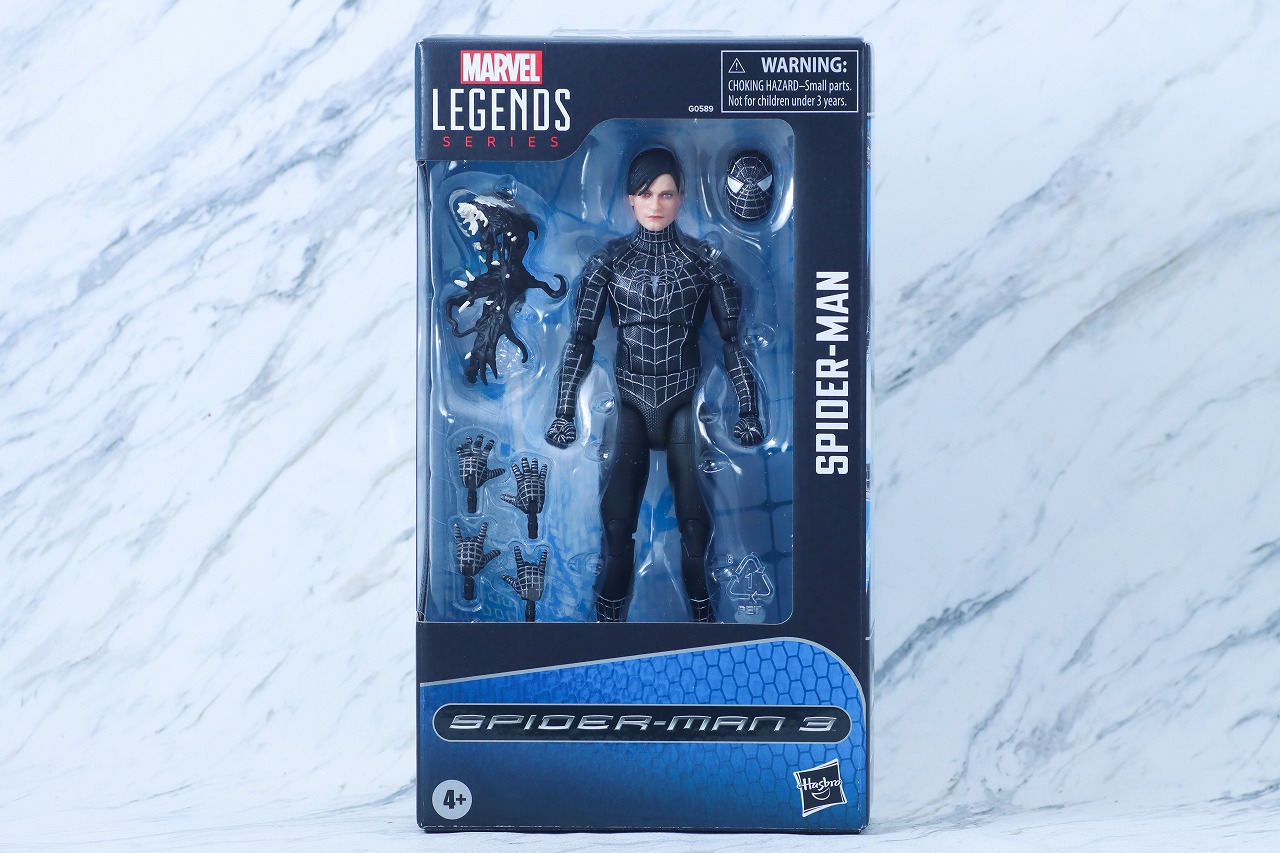 マーベルレジェンド　スパイダーマン ブラックスーツ（『スパイダーマン3』）　レビュー　パッケージ