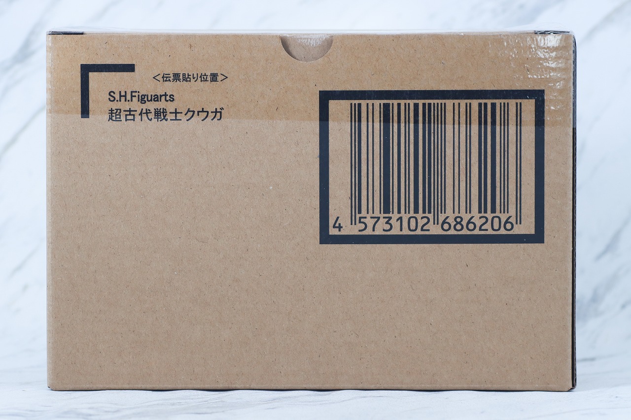 S.H.フィギュアーツ 真骨彫製法　超古代戦士クウガ　レビュー　パッケージ