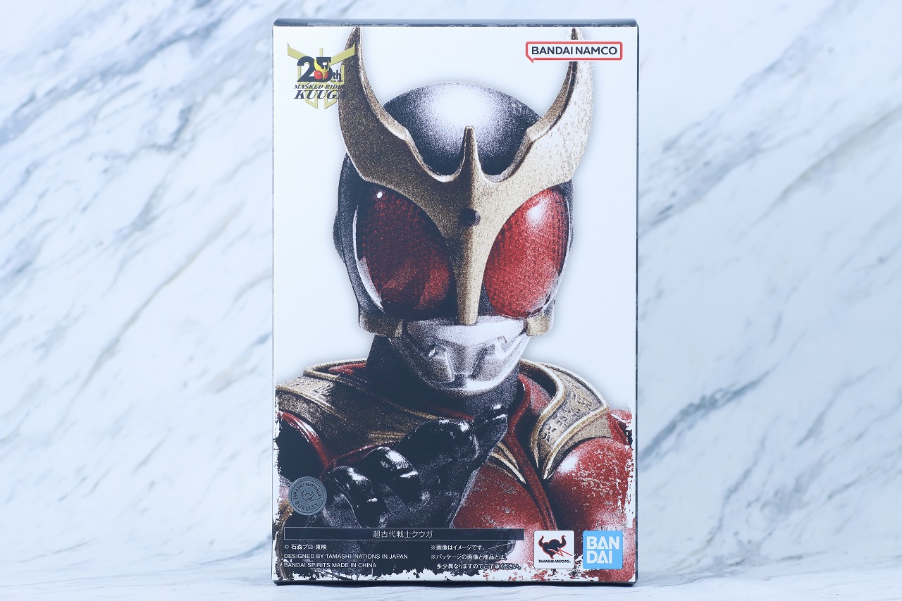 S.H.フィギュアーツ 真骨彫製法　超古代戦士クウガ　レビュー　パッケージ