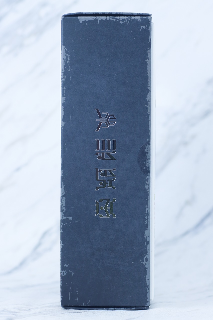 S.H.フィギュアーツ 真骨彫製法　超古代戦士クウガ　レビュー　パッケージ