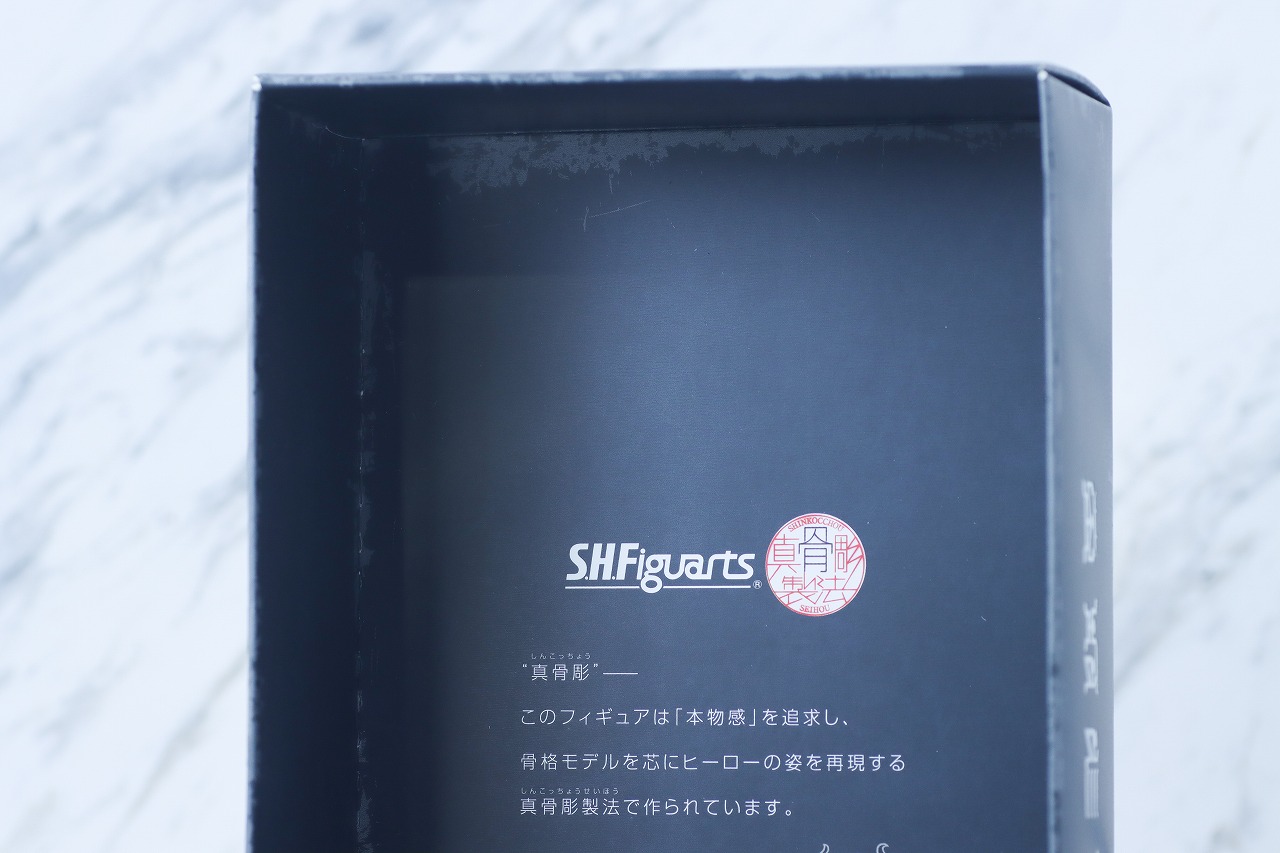S.H.フィギュアーツ 真骨彫製法　超古代戦士クウガ　レビュー　パッケージ