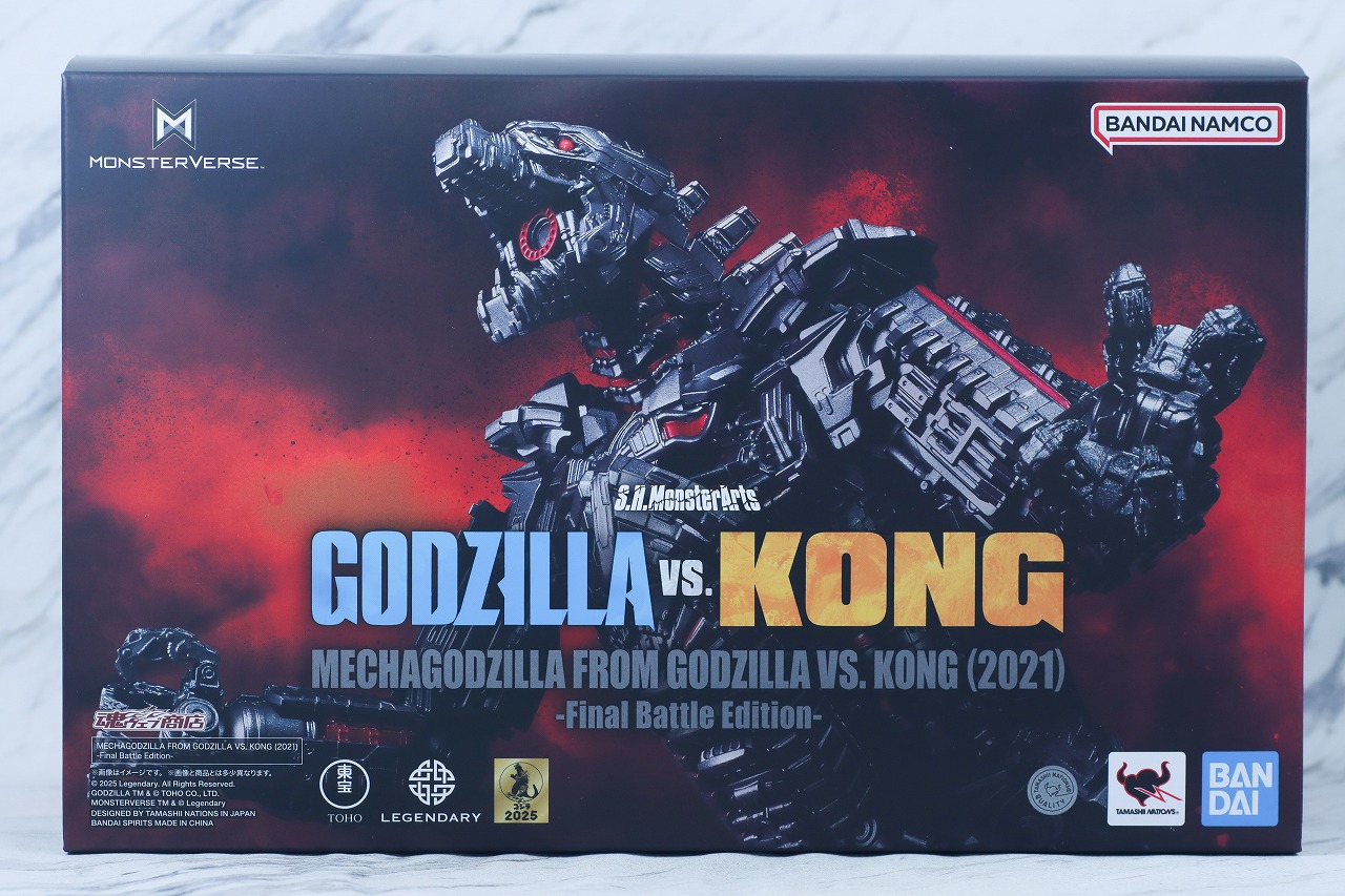S.H.モンスターアーツメカゴジラ FROM GODZILLA VS. KONG (2021) Final Battle Edition　レビュー　パッケージ