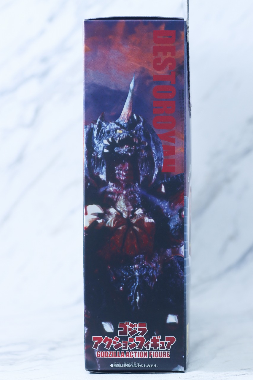 ゴジラアクションフィギュア　デストロイア　レビュー　パッケージ