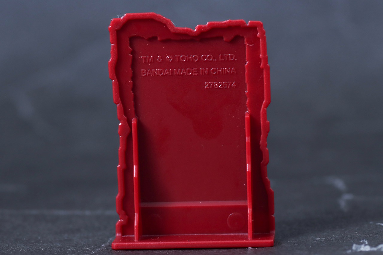 ゴジラアクションフィギュア　デストロイア　レビュー　付属品　ポスタースタンド