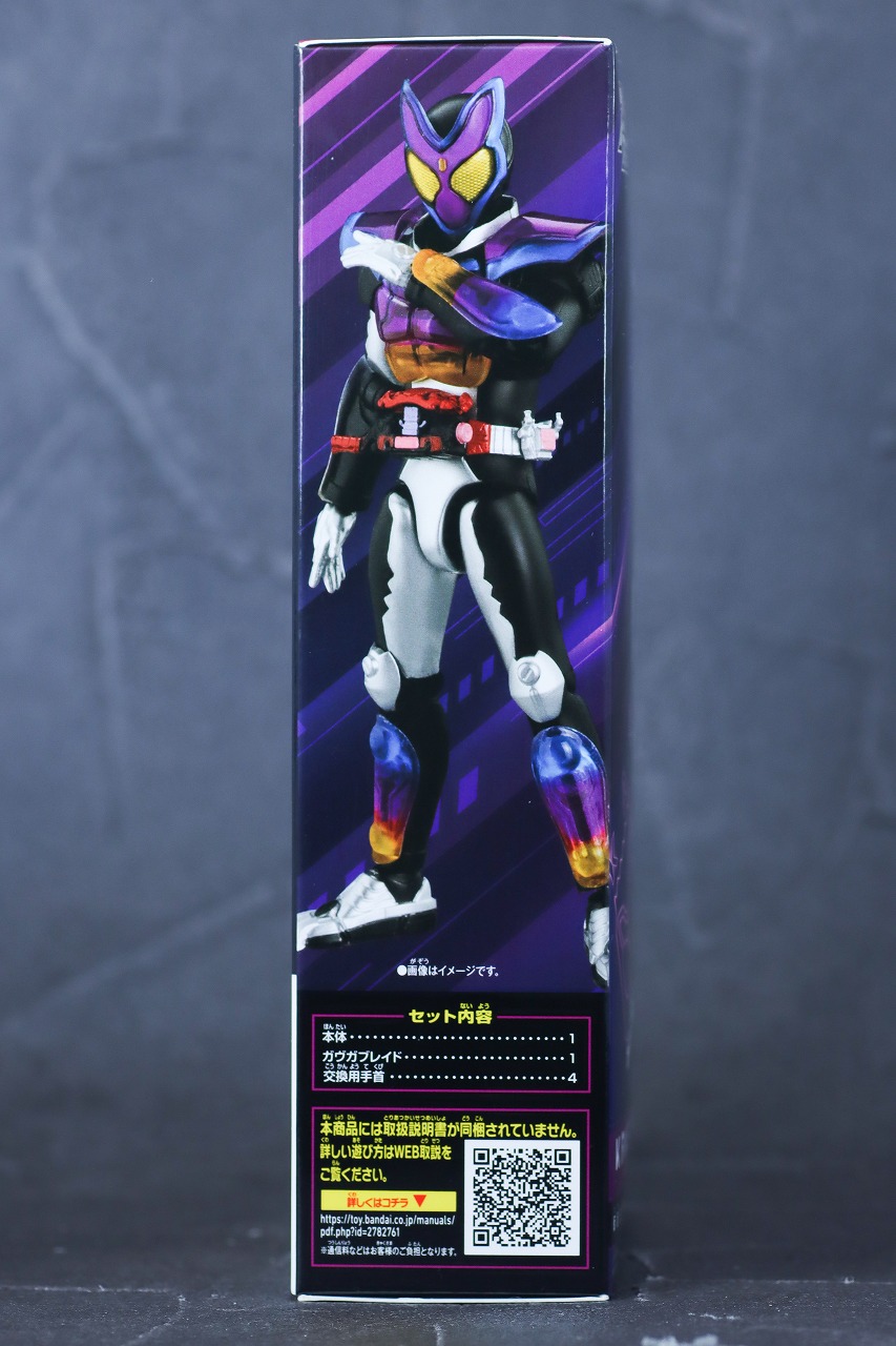 アクションフィギュア　仮面ライダーガヴ ポッピングミフォーム　レビュー　パッケージ