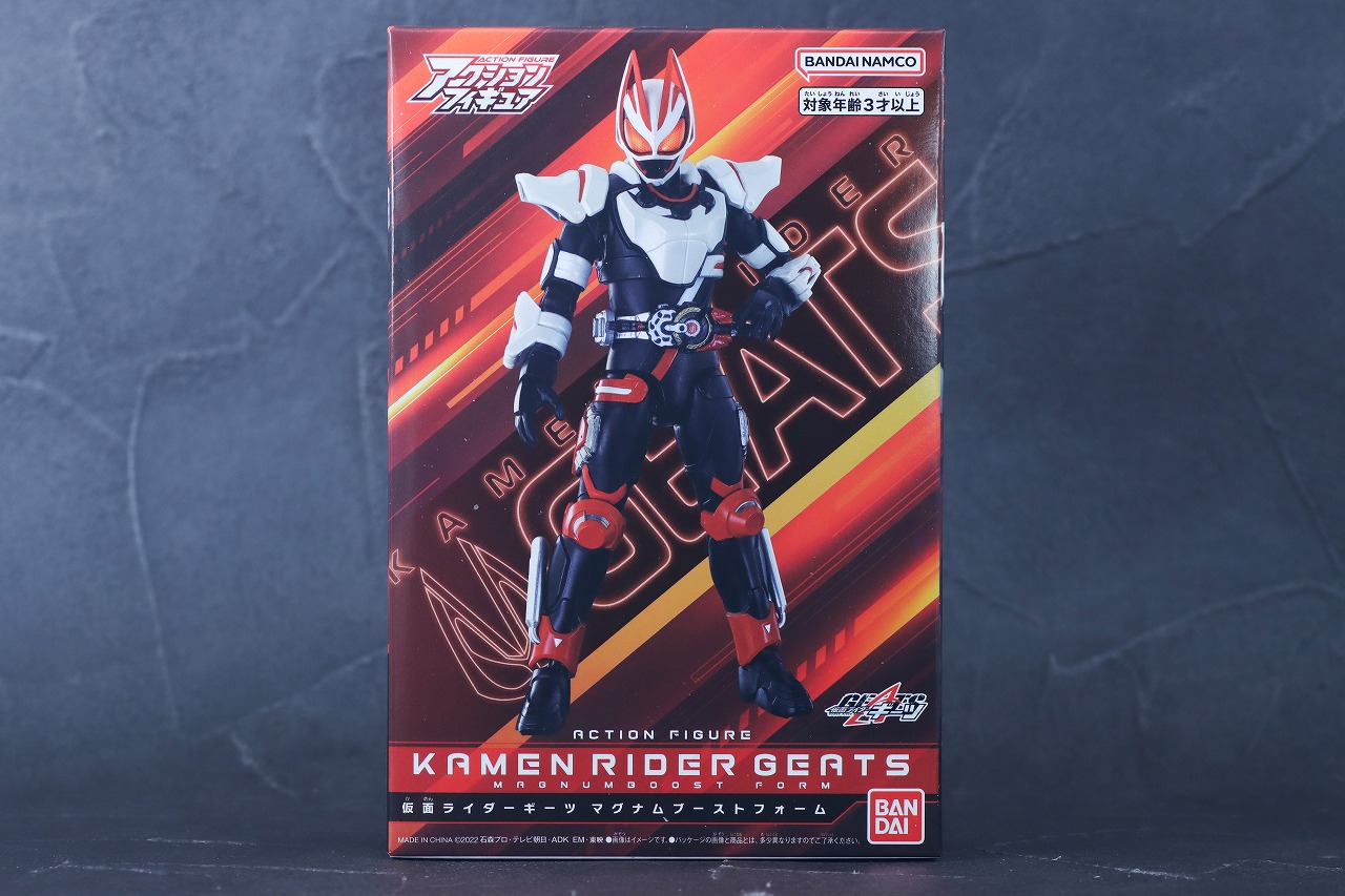 アクションフィギュア　仮面ライダーギーツ　マグナムブーストフォーム　レビュー　パッケージ