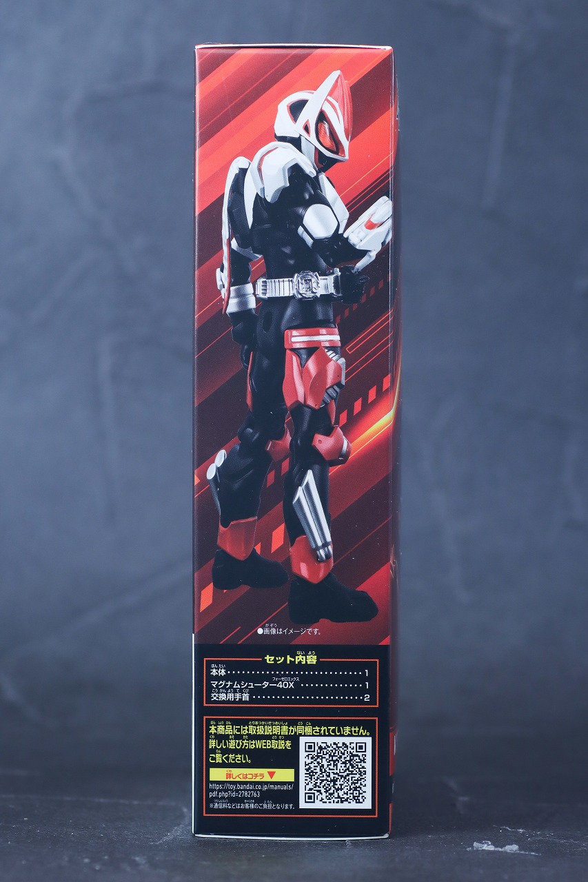 アクションフィギュア　仮面ライダーギーツ　マグナムブーストフォーム　レビュー　パッケージ