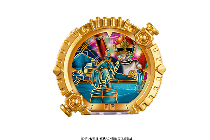 ナンバーワン戦隊ゴジュウジャー GPセンタイリング03　ゴーグルファイブ