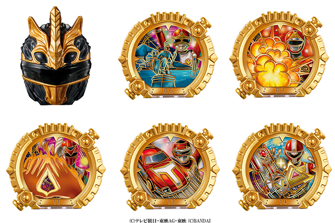 ナンバーワン戦隊ゴジュウジャー GPセンタイリング03