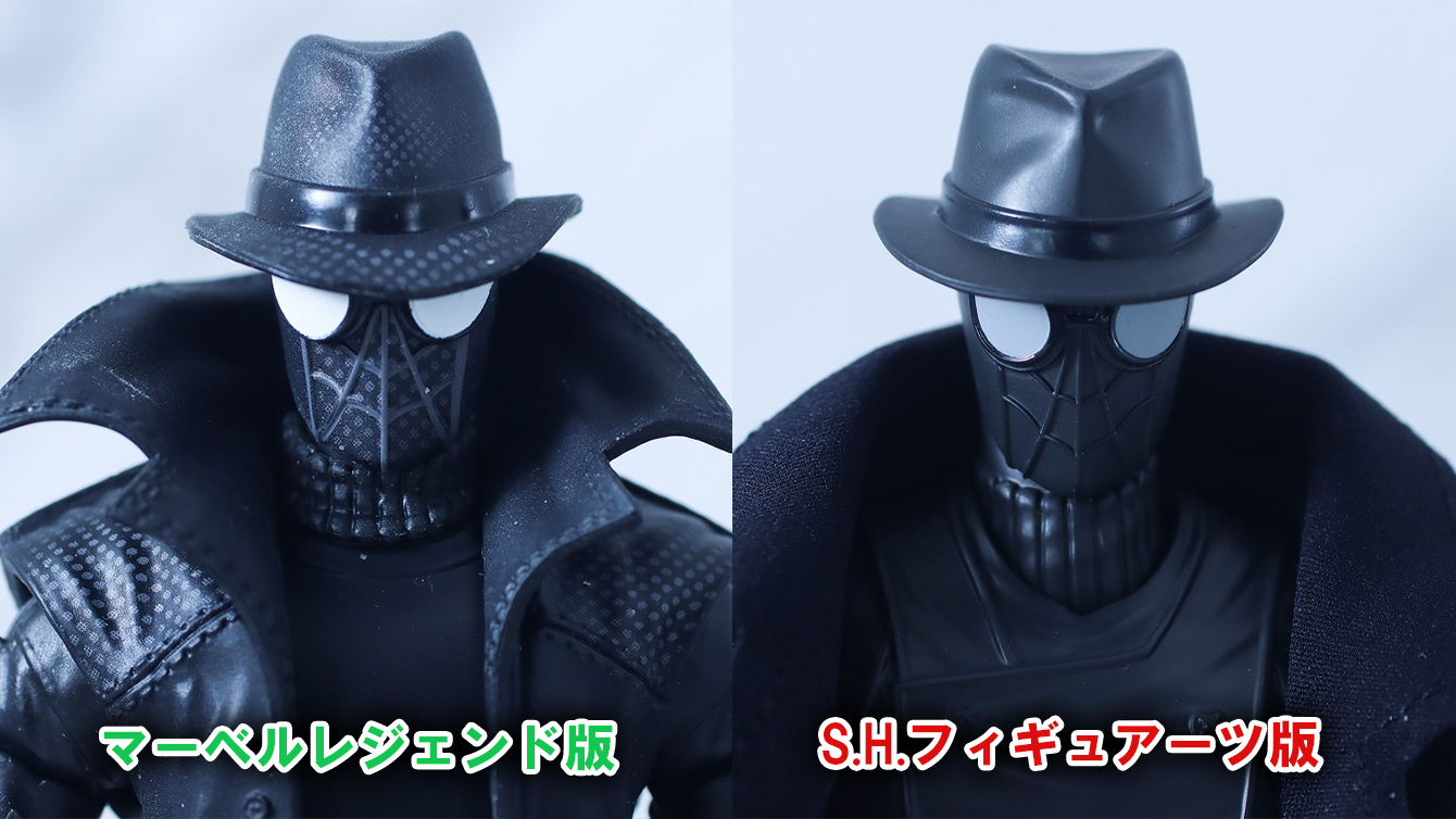 S.H.フィギュアーツ　スパイダーマン・ノワール　レビュー　比較　マーベルレジェンド