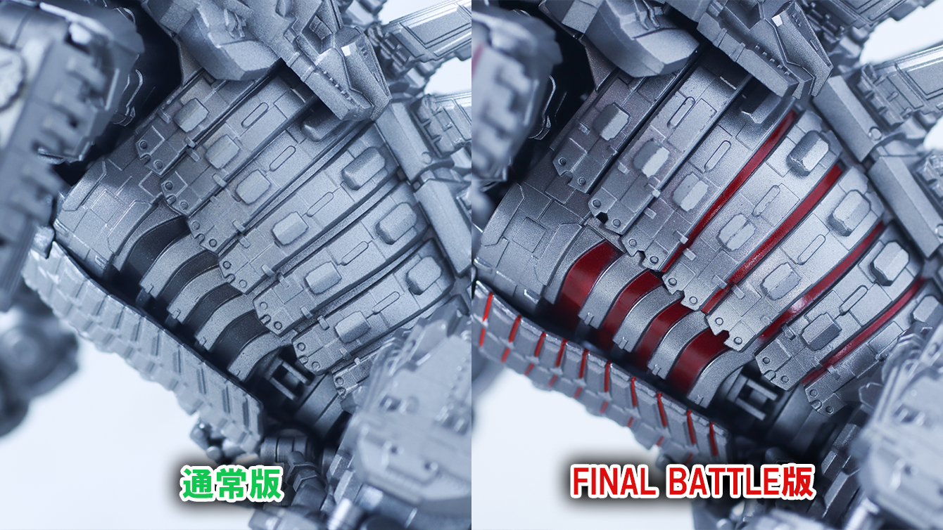 S.H.モンスターアーツメカゴジラ FROM GODZILLA VS. KONG (2021) Final Battle Edition　レビュー　比較　通常版