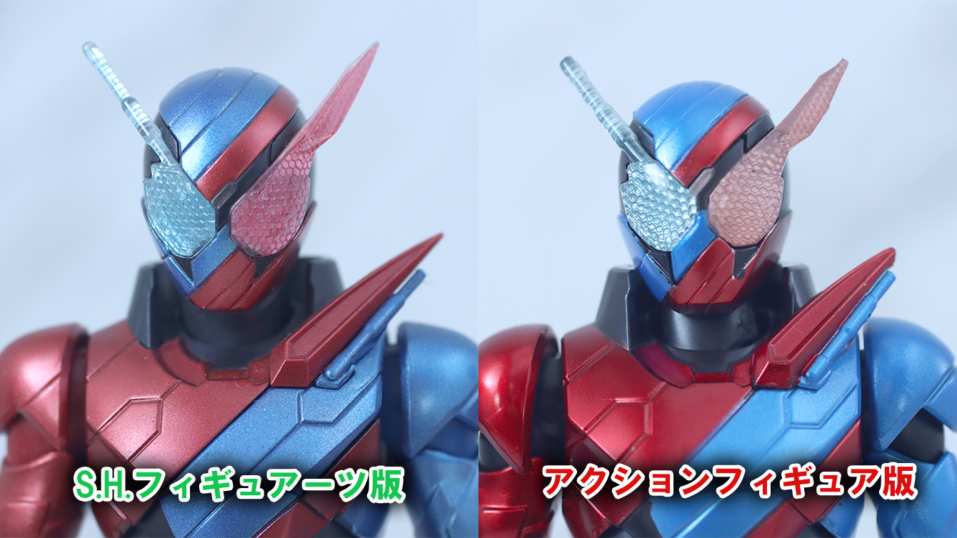 アクションフィギュア　仮面ライダービルド　ラビットタンクフォーム　レビュー　比較　S.H.フィギュアーツ