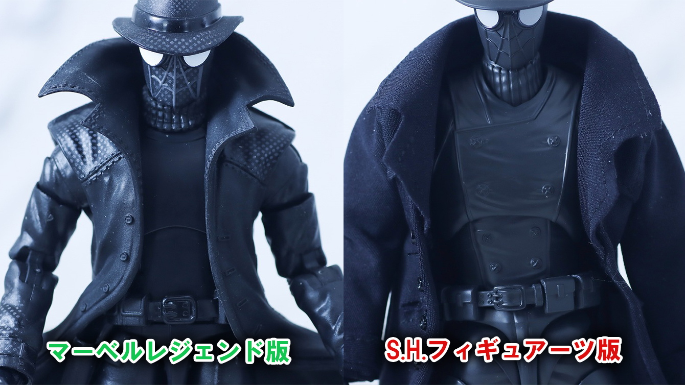 S.H.フィギュアーツ　スパイダーマン・ノワール　レビュー　比較　マーベルレジェンド