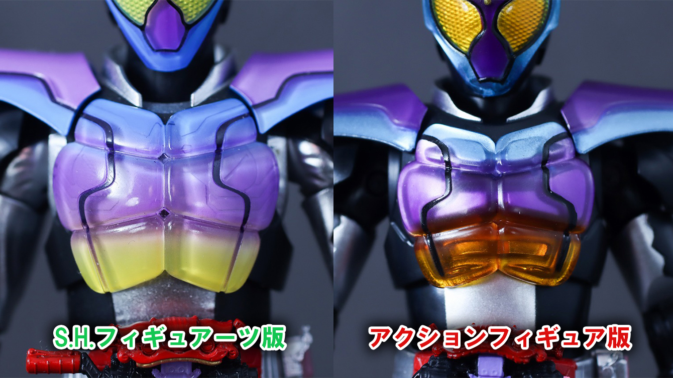 アクションフィギュア　仮面ライダーガヴ ポッピングミフォーム　レビュー　比較　S.H.フィギュアーツ