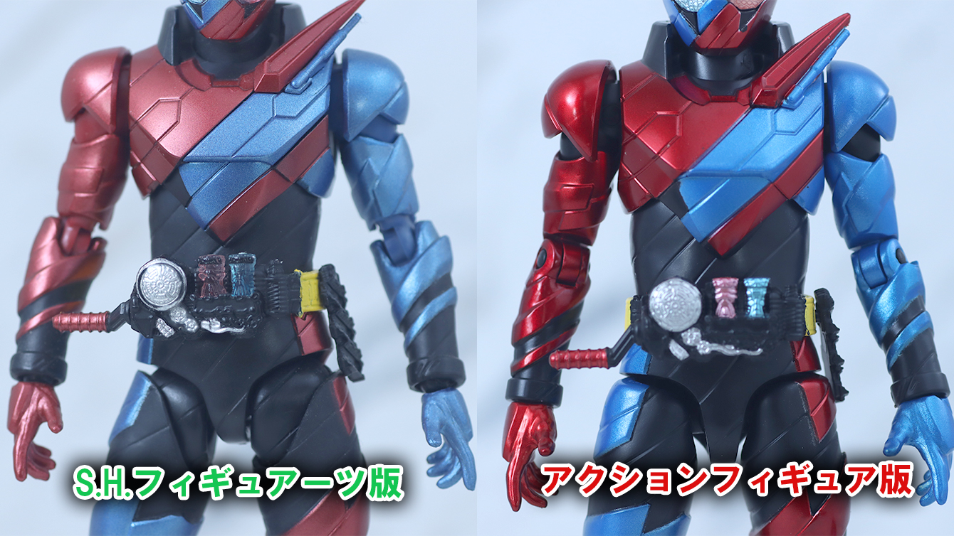 アクションフィギュア　仮面ライダービルド　ラビットタンクフォーム　レビュー　比較　S.H.フィギュアーツ