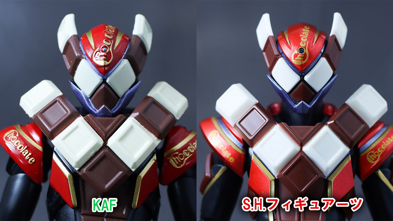S.H.フィギュアーツ　仮面ライダーヴァレン チョコドンフォーム　レビュー　比較　仮面ライダーアクションフィギュア