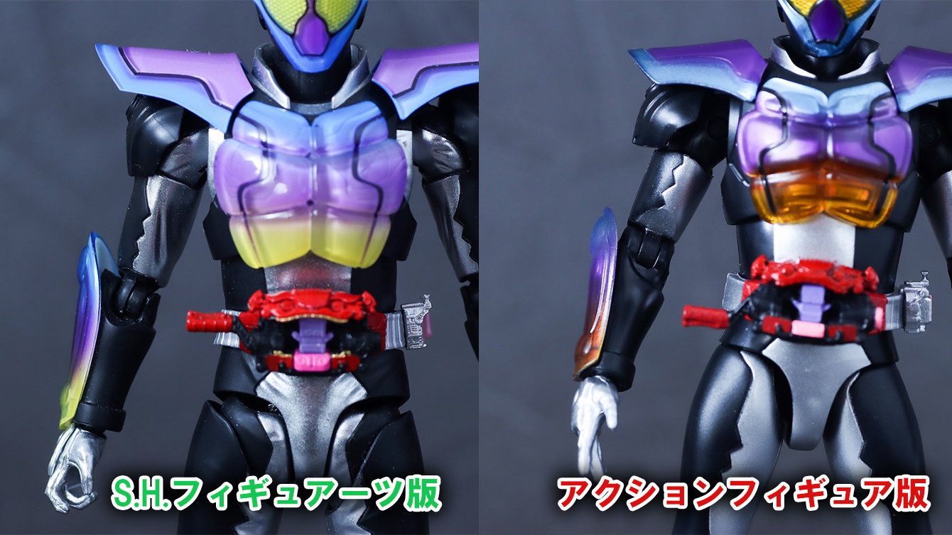 アクションフィギュア　仮面ライダーガヴ ポッピングミフォーム　レビュー　比較　S.H.フィギュアーツ