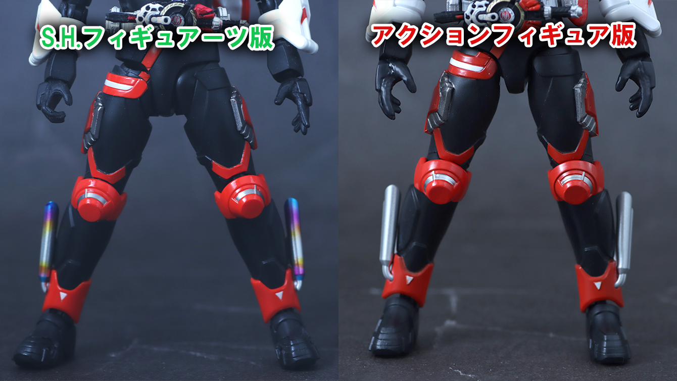 アクションフィギュア　仮面ライダーギーツ　マグナムブーストフォーム　レビュー　比較　S.H.フィギュアーツ