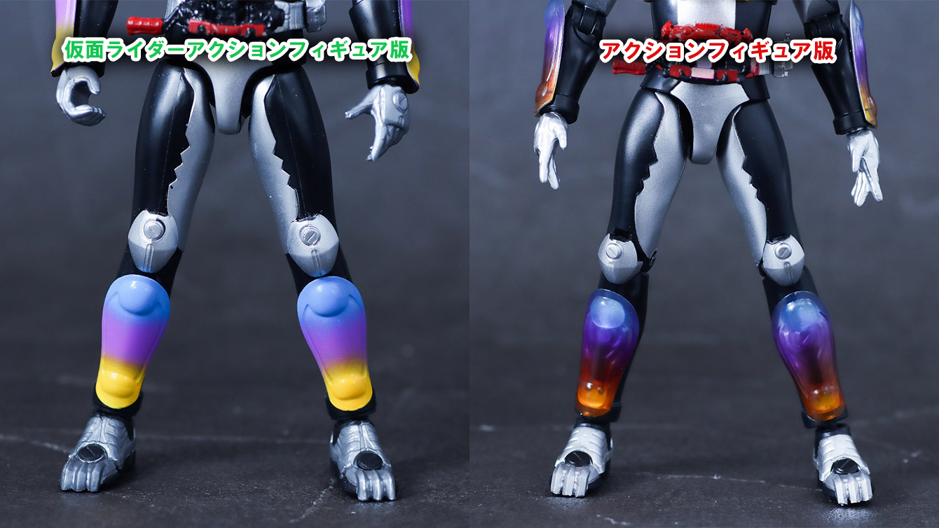 アクションフィギュア　仮面ライダーガヴ ポッピングミフォーム　レビュー　比較　仮面ライダーアクションフィギュア