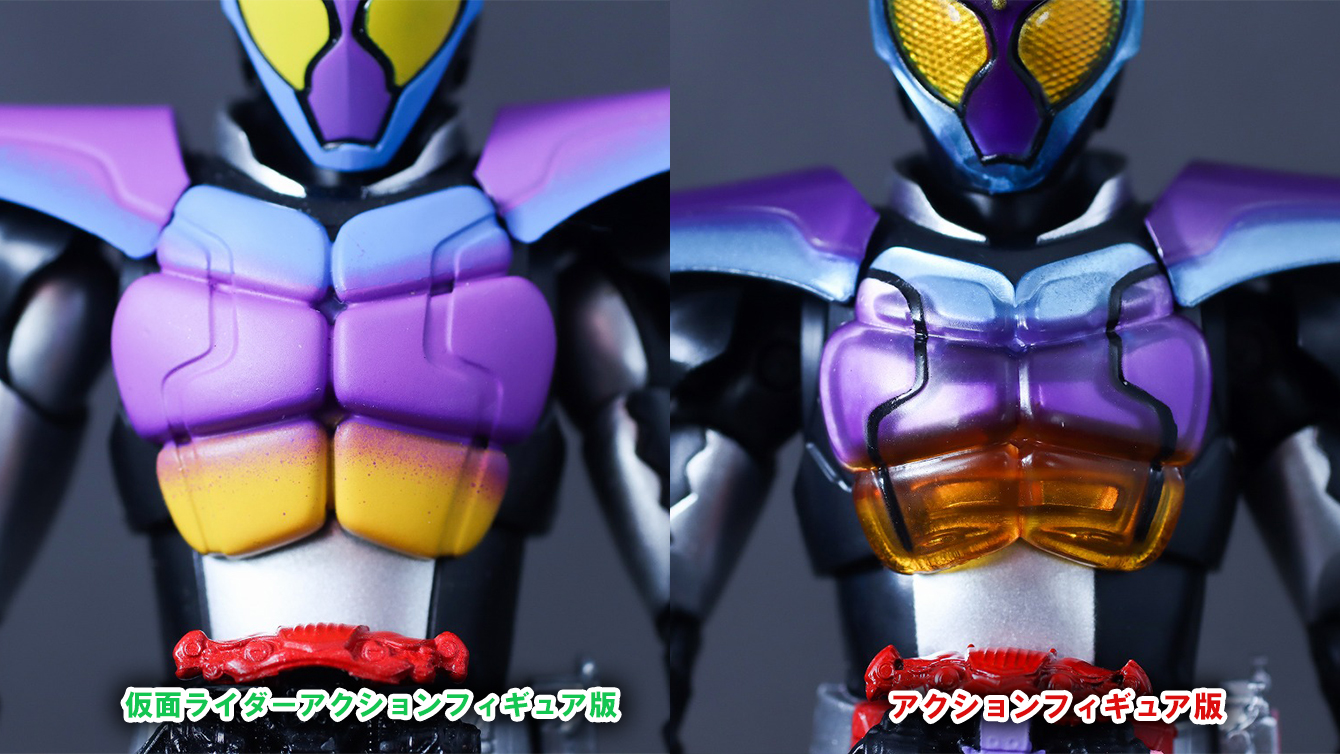 アクションフィギュア　仮面ライダーガヴ ポッピングミフォーム　レビュー　比較　仮面ライダーアクションフィギュア