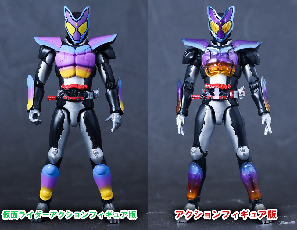 アクションフィギュア　仮面ライダーガヴ ポッピングミフォーム　レビュー　比較　仮面ライダーアクションフィギュア