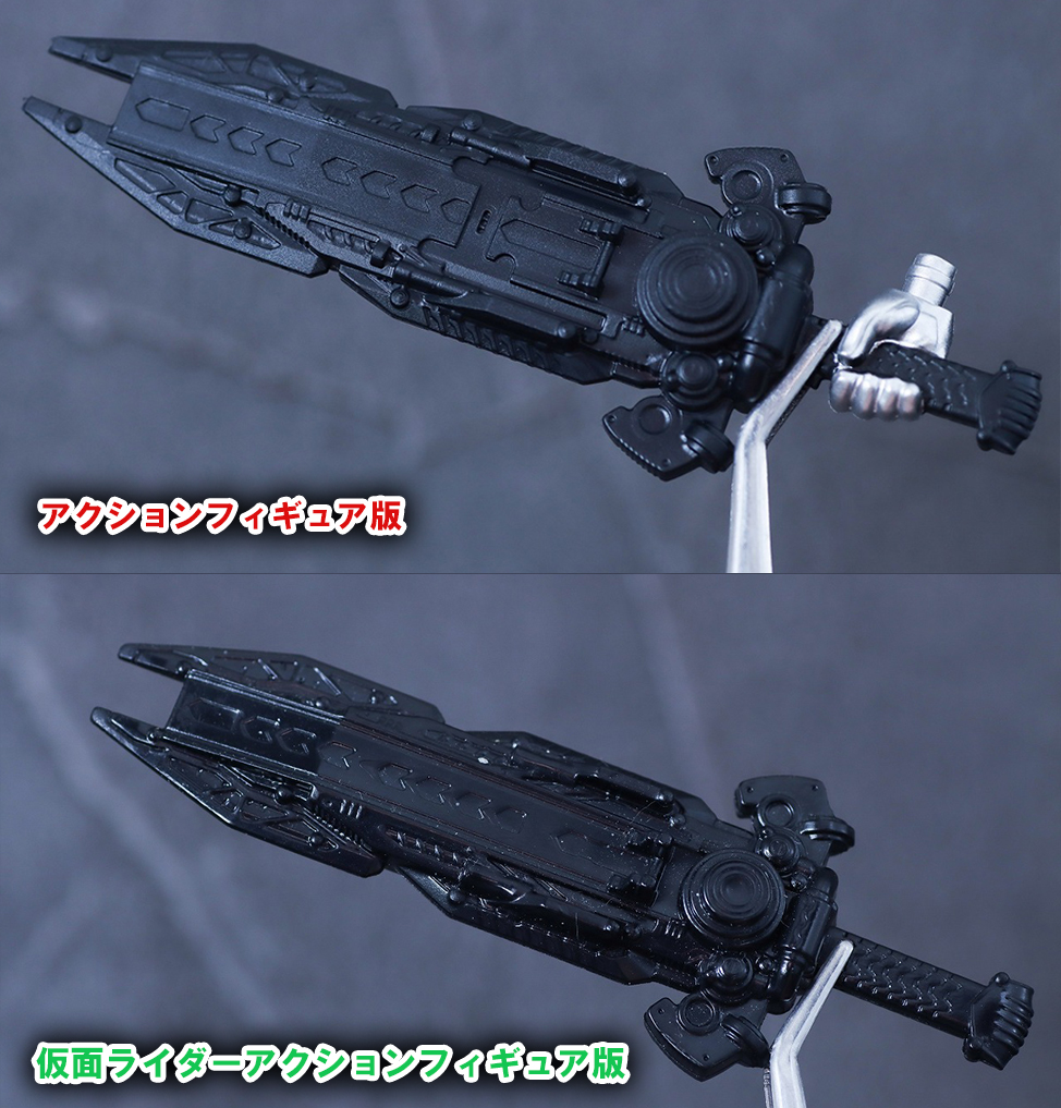 アクションフィギュア　仮面ライダーガヴ ポッピングミフォーム　レビュー　付属品　ガヴガブレイド　仮面ライダーアクションフィギュア　比較