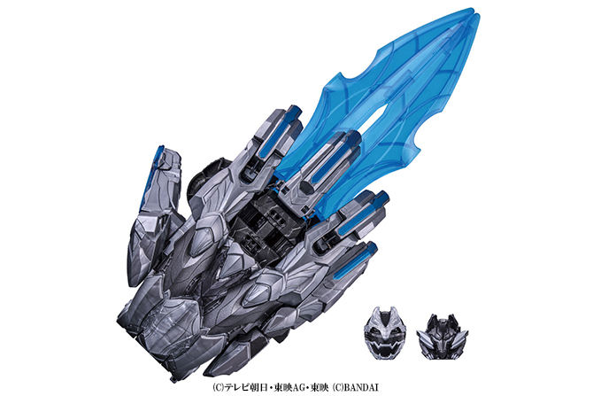 DXテガソード UNI.ver.