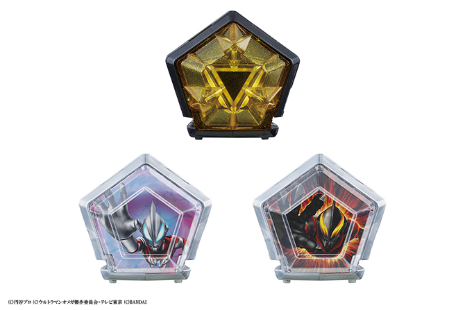 DXウルトラメテオ03 トライガロンアーマーセット