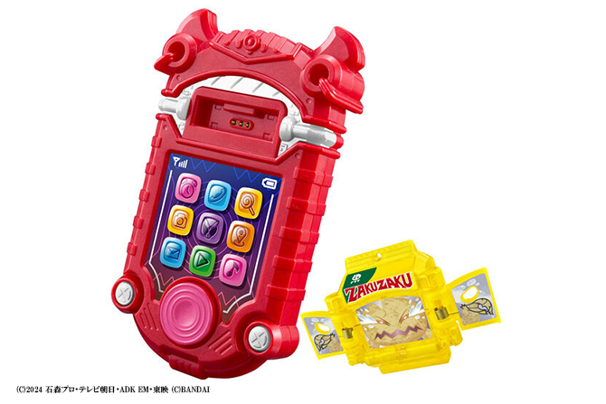 DXガヴフォン ラキア＆デンテEDITION