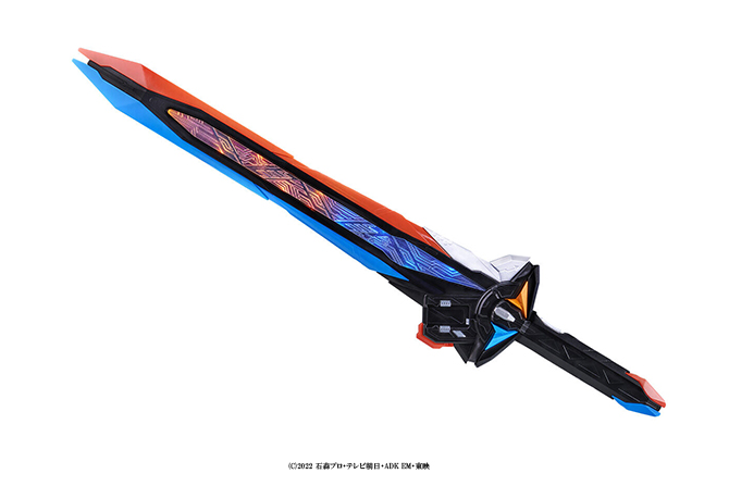 PREMIUM DX レイジングソード