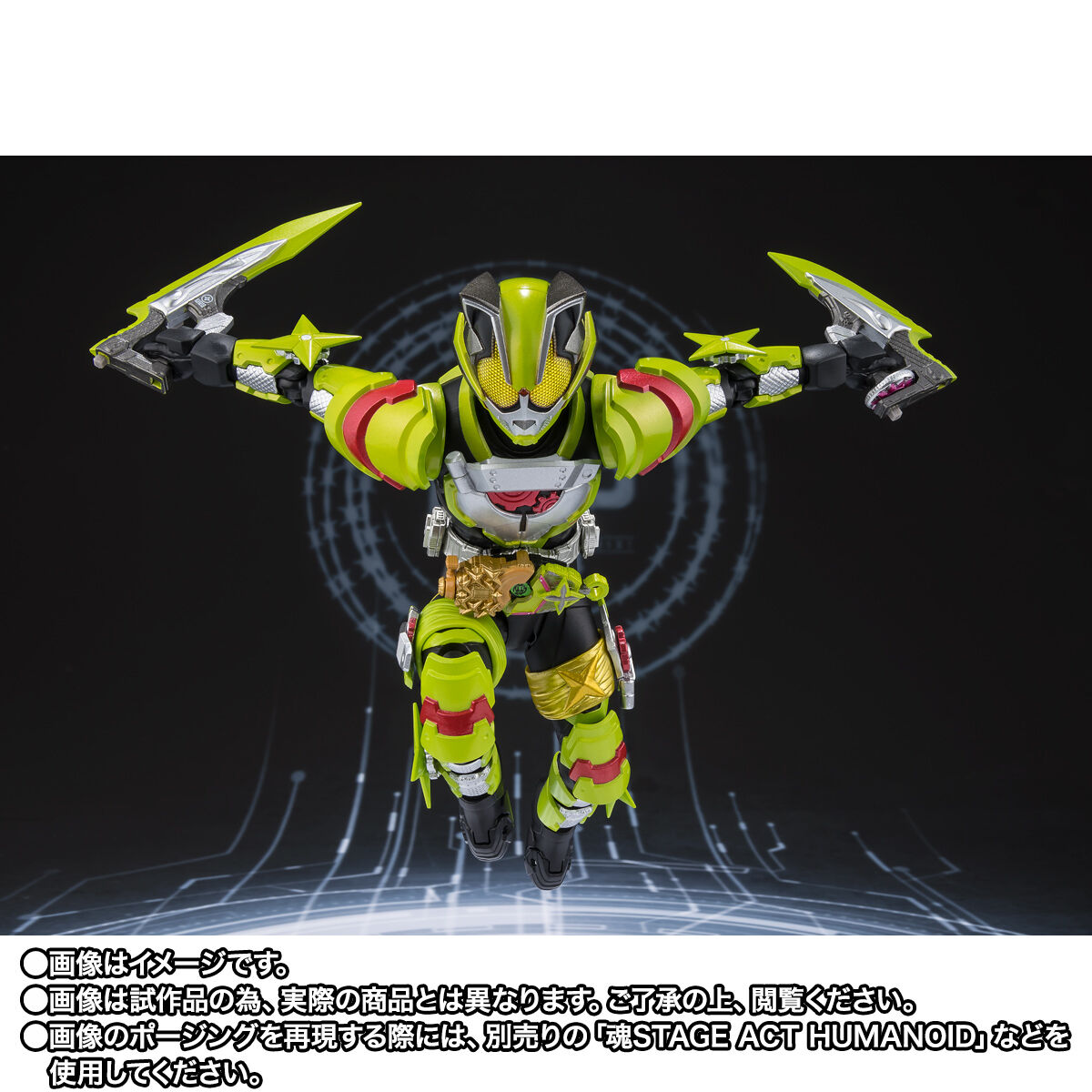 S.H.Figuarts 仮面ライダータイクーン フィーバーニンジャフォーム＆ケケラ（カエルの置物）セット