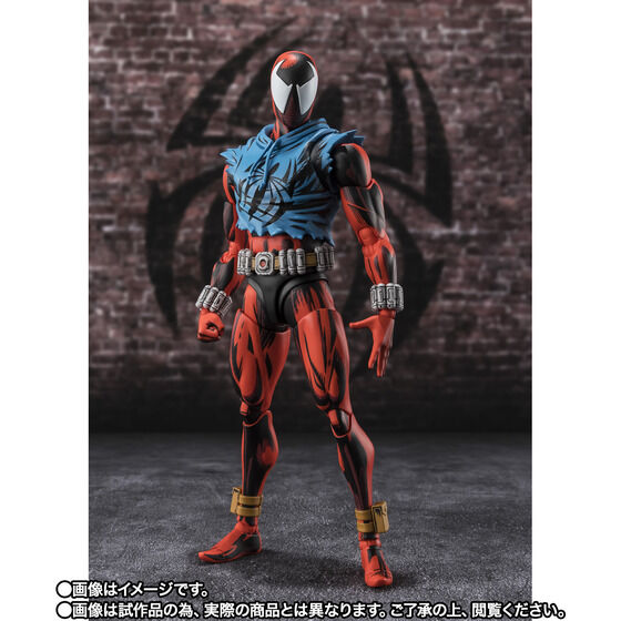 S.H.Figuarts スカーレットスパイダー（スパイダーマン：アクロス・ザ・スパイダーバース）