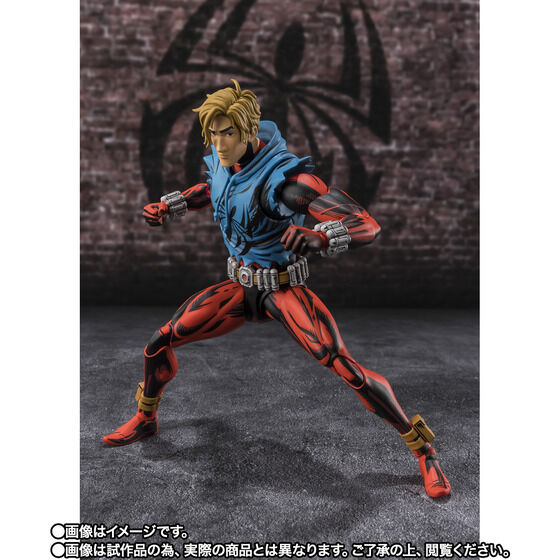 S.H.Figuarts スカーレットスパイダー（スパイダーマン：アクロス・ザ・スパイダーバース）