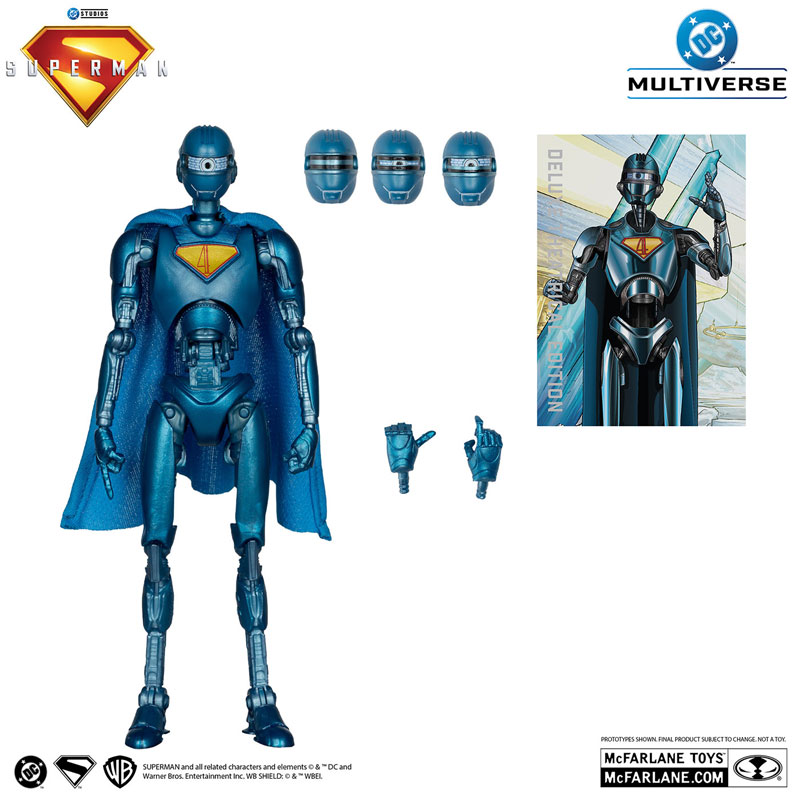 DCマルチバース　スーパーマンロボ4号