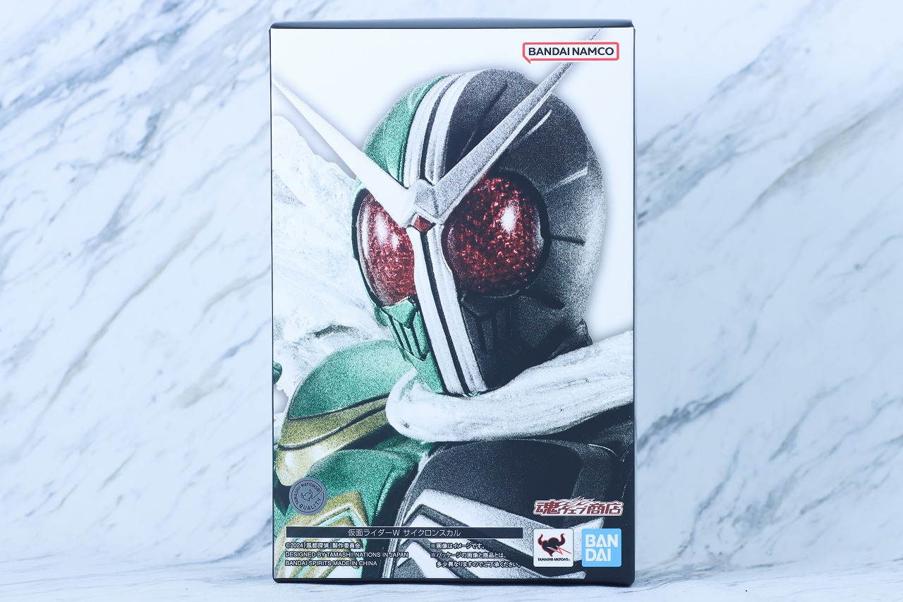 S.H.フィギュアーツ 真骨彫製法　仮面ライダーW サイクロンスカル　レビュー　パッケージ