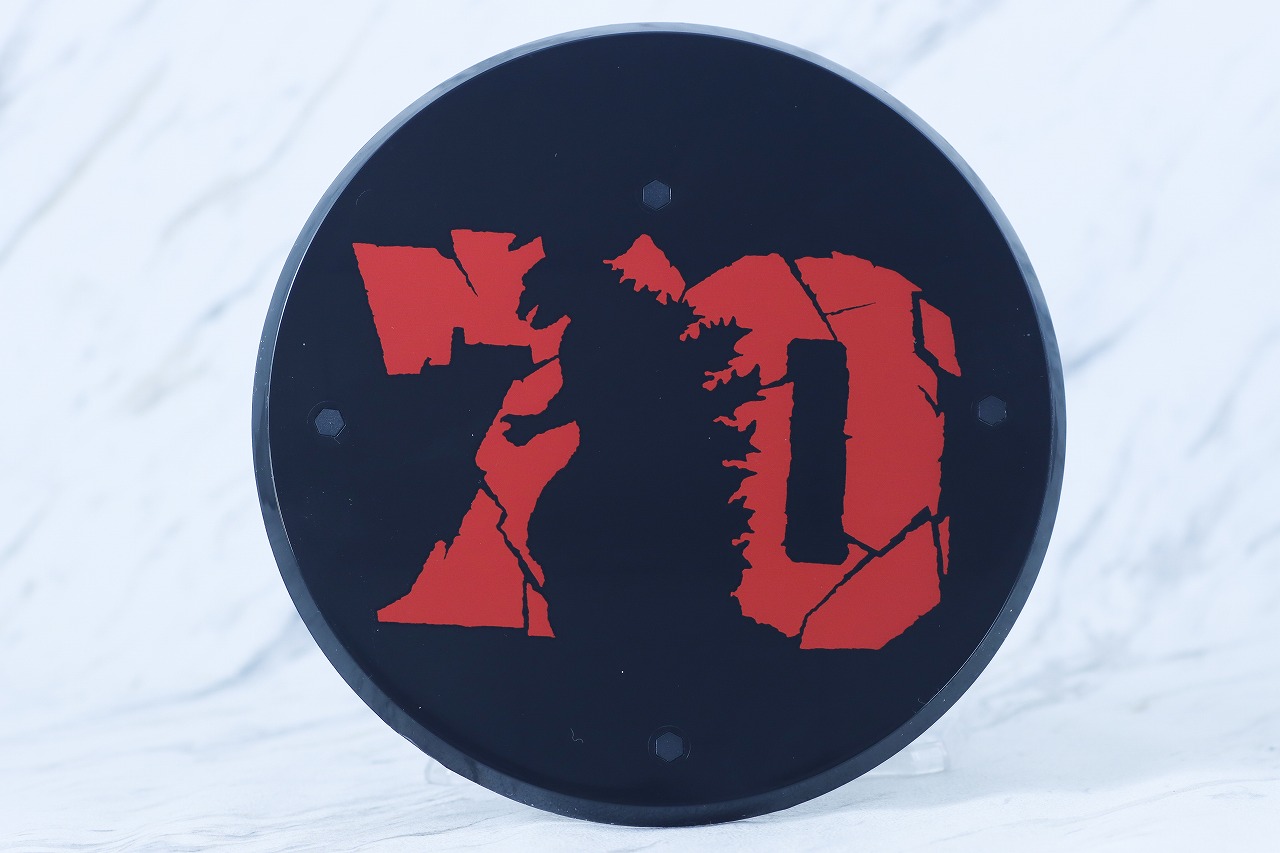 S.H.モンスターアーツ　ゴジラ（1995／バーニングゴジラ） 70周年特別記念Ver.　レビュー　付属品　台座