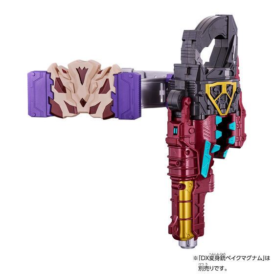 DXベイクバックル&延長ベルトセット